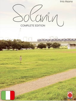 Solanin - Complete Edition