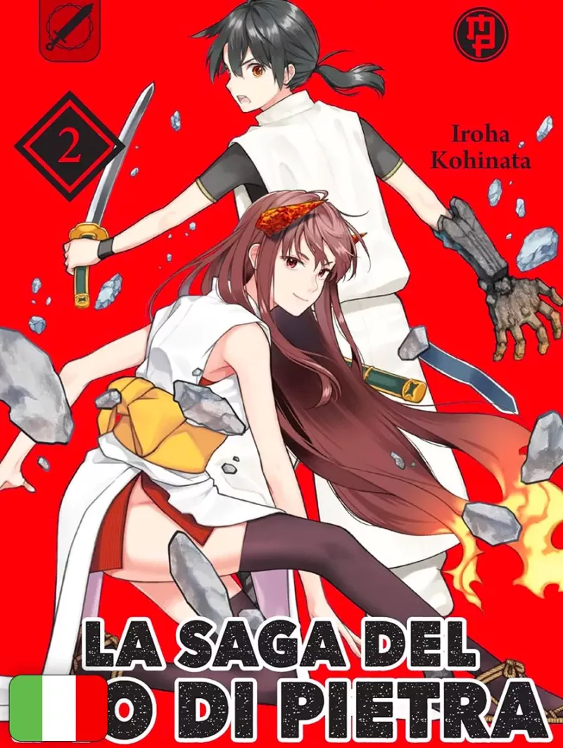 La Saga Del Dio Di Pietra 2