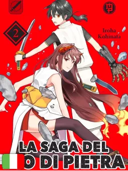 La Saga Del Dio Di Pietra 2