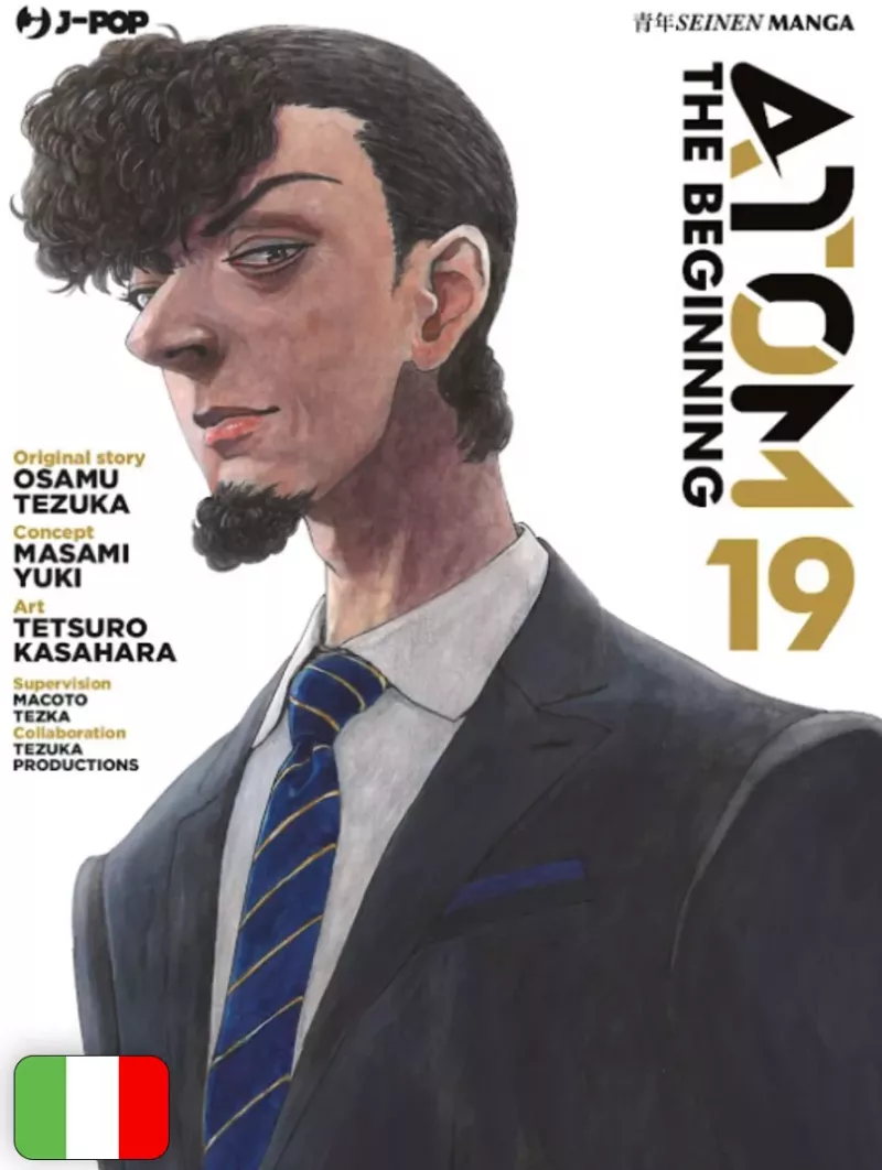 Atom - The Beginning 19