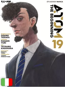 Atom - The Beginning 19