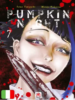 Pumpkin Night 7