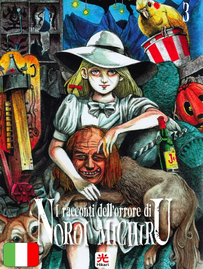 I Racconti Dell'Orrore Di Noroi Michiru 3