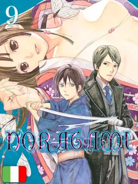 Noragami 9