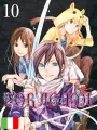 Noragami 10