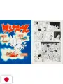 Osamu Tezuka Discovery Collection - Edizione Giapponese