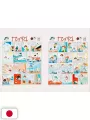 Osamu Tezuka Discovery Collection - Edizione Giapponese