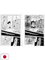Osamu Tezuka Discovery Collection - Edizione Giapponese