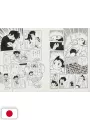 Osamu Tezuka Discovery Collection - Edizione Giapponese