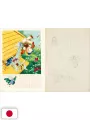 Osamu Tezuka Discovery Collection - Edizione Giapponese