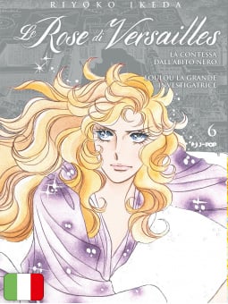 Le Rose Di Versailles - Lady Oscar Collection - Encore 6