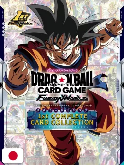 Dragon Ball Super Card Game Fusion World - 1st Complete Card Collection - Edizione Giapponese