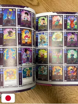 Dragon Ball Super Card Game Fusion World - 1st Complete Card Collection - Edizione Giapponese