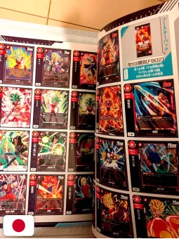 Dragon Ball Super Card Game Fusion World - 1st Complete Card Collection - Edizione Giapponese