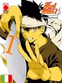 Food Wars Calendario 2025 + Food Wars 1 Variant