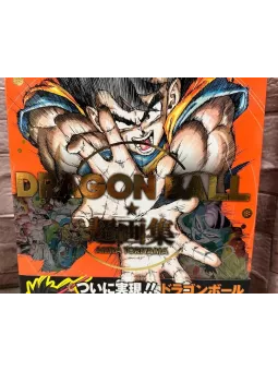 [PREORDINE] Dragon Ball - Super Illustration Book