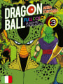 Dragon Ball Full Color 23 - La Saga dei Cyborg e di Cell 3