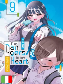 The Dangers In My Heart 9