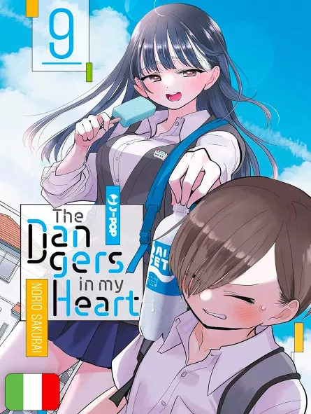 The Dangers In My Heart 9