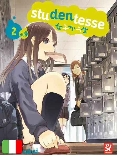 Studentesse 2