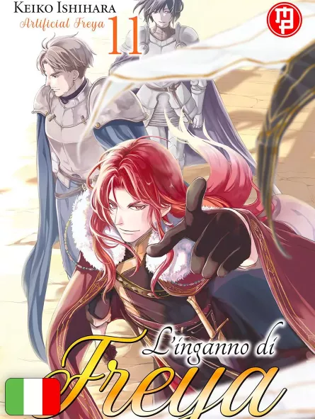 L'Inganno Di Freya 11