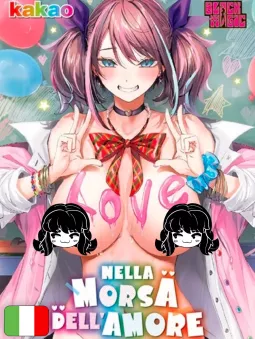 Nella Morsa Dell'Amore