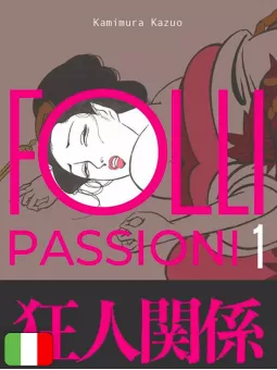 Folli Passioni 1 Variant