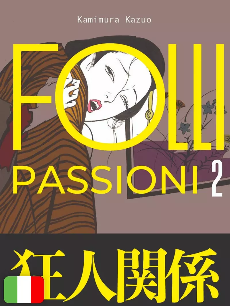Folli Passioni 2 Variant