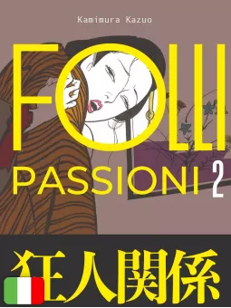 Folli Passioni 2 Variant