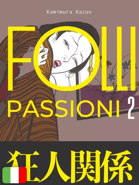 Folli Passioni 2 Variant