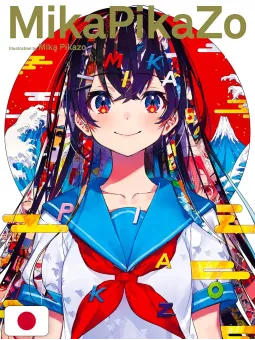 MikaPikaZo Artbook - Edizione Giapponese