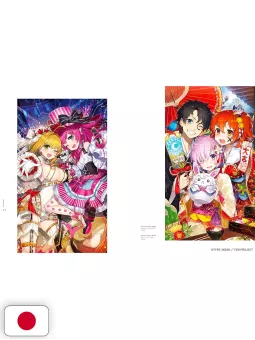MikaPikaZo Artbook - Edizione Giapponese