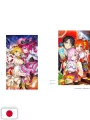 MikaPikaZo Artbook - Edizione Giapponese