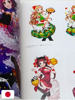 MikaPikaZo Artbook - Edizione Giapponese