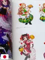 MikaPikaZo Artbook - Edizione Giapponese