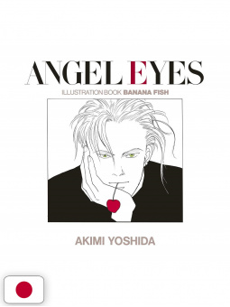 Banana Fish Illustration Book - Angel Eyes - Edizione Giapponese