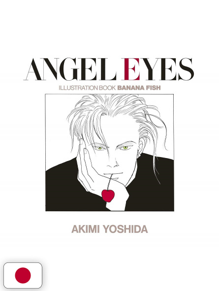 Banana Fish Illustration Book - Angel Eyes - Edizione Giapponese