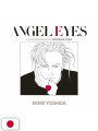 Banana Fish Illustration Book - Angel Eyes - Edizione Giapponese