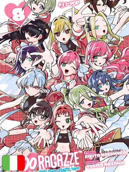 Le 100 Ragazze Che Ti Amano Tanto Tanto Tanto Tanto Tanto 8