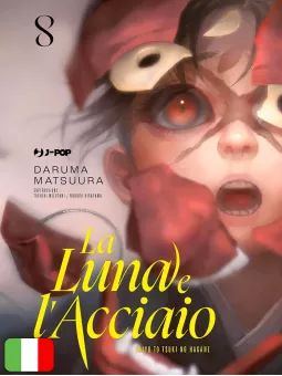 La Luna E L'Acciaio 8