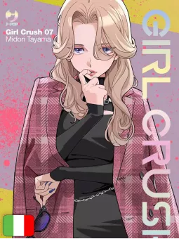 Girl Crush 7