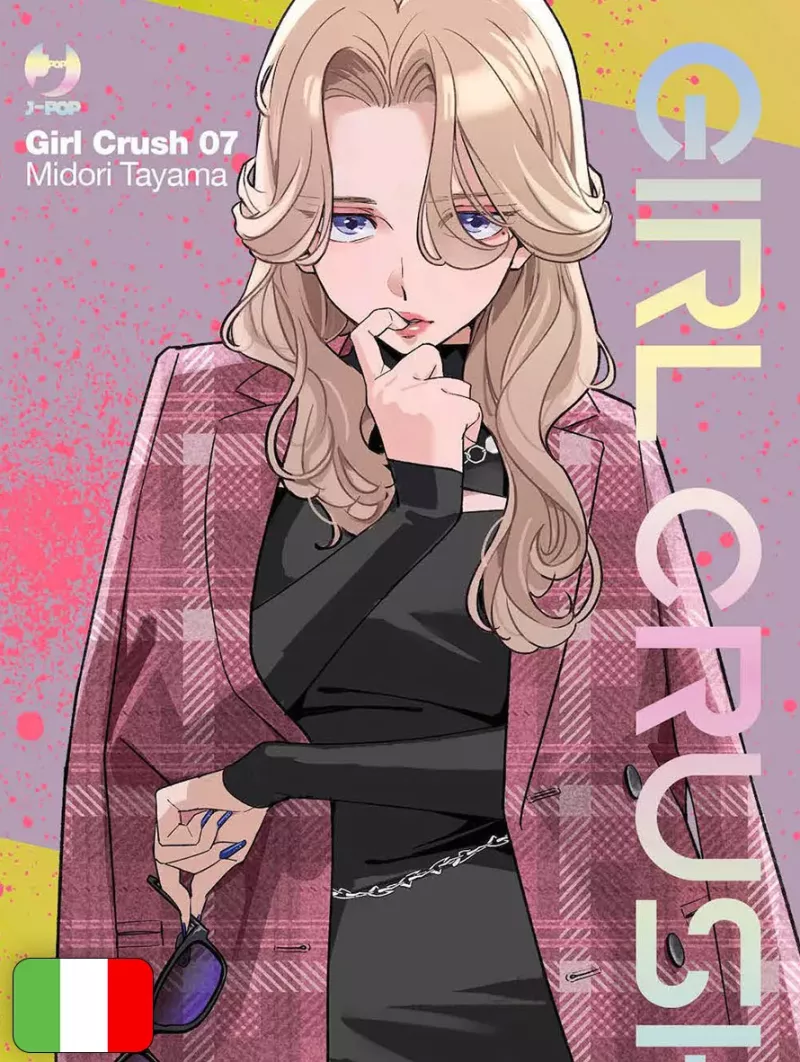Girl Crush 7