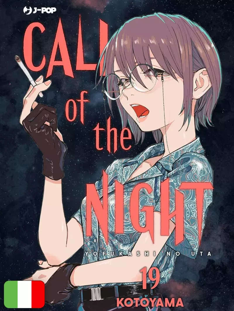Call Of The Night 19
