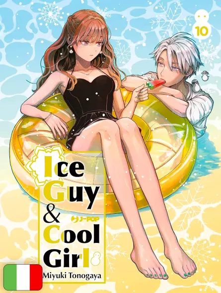 Ice Guy & Cool Girl 10