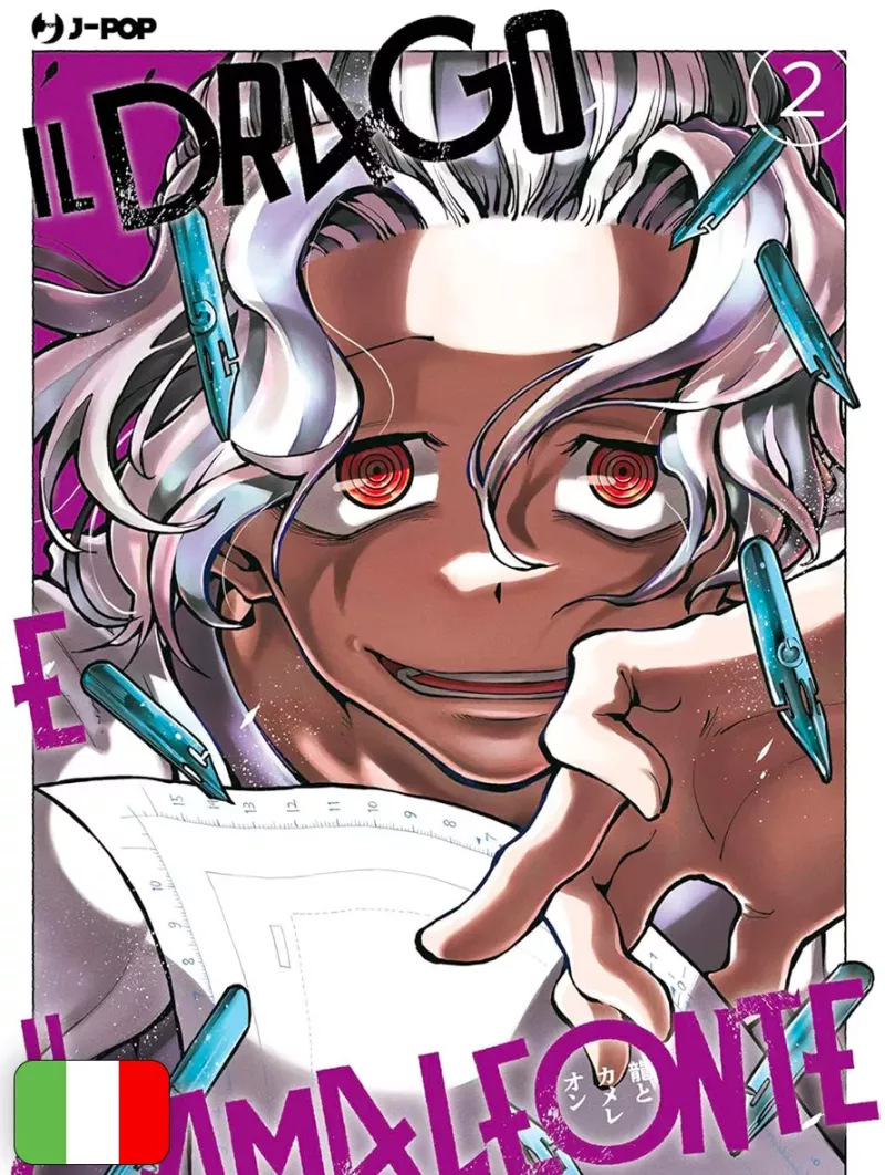 Il Drago E Il Camaleonte 2