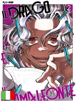 Il Drago E Il Camaleonte 2