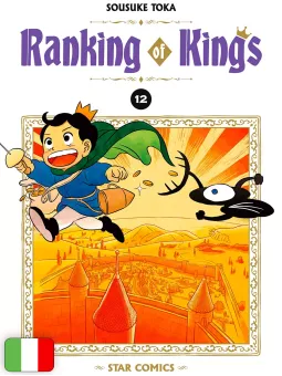 Ranking Of Kings 12
