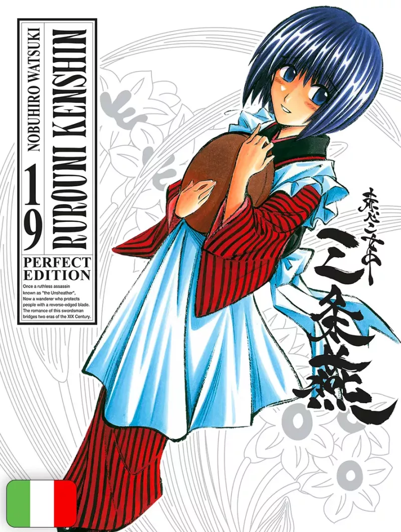 Rurouni Kenshin Perfect Edition 19