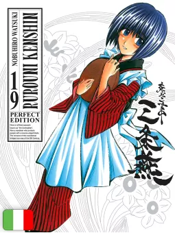 Rurouni Kenshin Perfect Edition 19