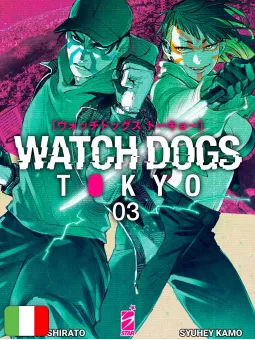 Watch Dogs Tokyo 3